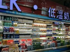 乳制品-美廉美超市(圣熙8号购物中心店)