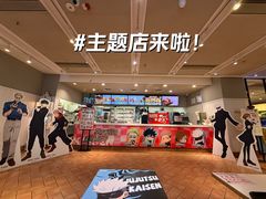 -万达广场(南宁青秀店)