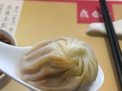 -鼎泰丰(渔阳店)
