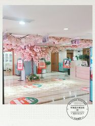 -重庆军美医疗美容医院