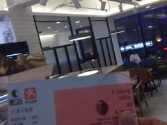 账单-高力乐面包咖啡厅(西塔店)