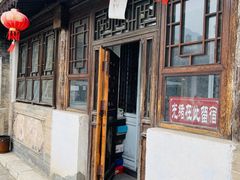 -鸡鸣驿古城