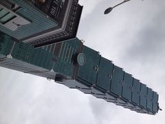 台北101大楼-台北101