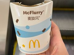 -麦当劳(皇岗路店)