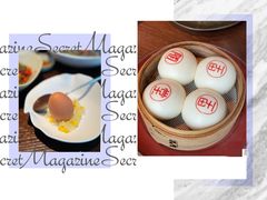 -随堂里