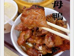 -黄则和花生汤(中山路店)