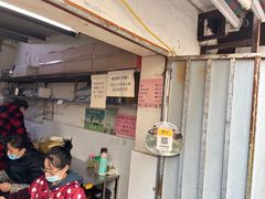 -三七八巷蛋饺春卷店