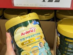 -山姆会员商店(亦庄创意生活广场店)