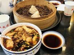 -熙盛源(凤凰街店)