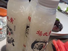 -杨氏青龙虾·羊蝎子(金盛路总店)