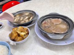 -新记肉骨茶