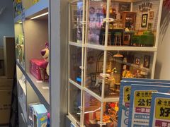 -小鹿的屋(广州花都融创茂店)
