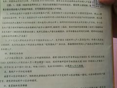 -深圳市人才园(深南大道店)