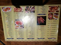 菜单-天山集市(和家乐广场店)