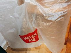 -WASHME大洗屋(虹桥南丰城直营店)