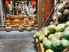 -海南大院(海甸岛店)