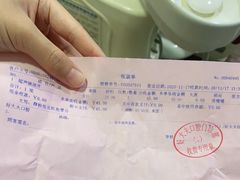 -好大夫口腔(广州店)