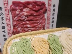 -北门涮肉·铜锅涮肉(南锣鼓巷店)