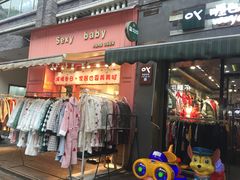 -万达广场(万州店)