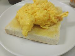 炒蛋多士-澳洲牛奶公司(佐敦店)