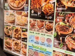 -甲乙饼·手工牛肉饼(东方广场店)