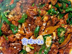 -食鸡公社辣子鸡·潍坊菜·烧烤