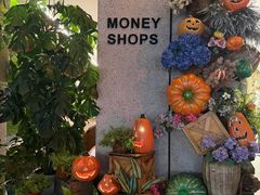 -Money Shops(愚园路店)