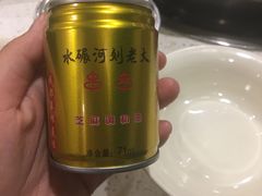 -水碾河刘老大串串香(水碾河路店)