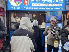 -红专尹胖子油炸糕