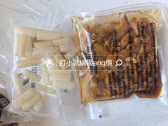 -天津梅江会展中心