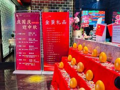 -大桶大足浴(山钢和润荟店)