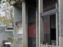 -梁园