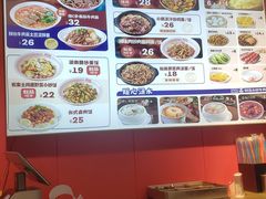 -阿当·小炒牛肉面(人广店)