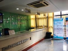 -浙江省中医院(湖滨院区)