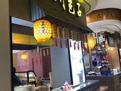 门面-（滨海服务区）餐厅