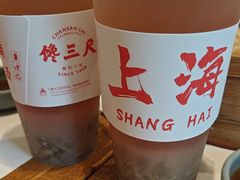 -馋三尺蟹粉小笼(人民广场店)