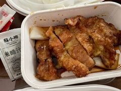 上海花样x排骨年糕-苏小柳点心·手作小笼包(新街口分院店)