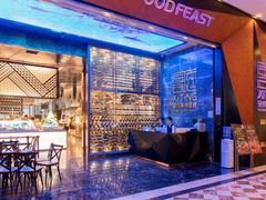 -喜庭海鲜自助(来福士店)