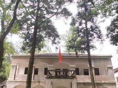 -白鹿洞书院
