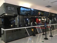 小食处-万象影城(深圳布吉万象汇IMAX店)
