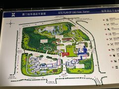 -厦门悦华酒店