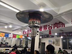大堂-老舅老蒙肉饼非遗店(一店)