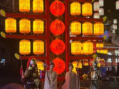 -深圳锦绣中华民俗村