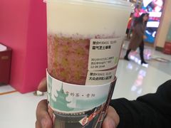 -奈雪的茶(亨特国际广场店)