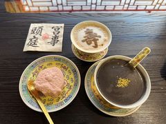 -宫事颐庭·老佛爷贵寿下午茶(颐和园店)