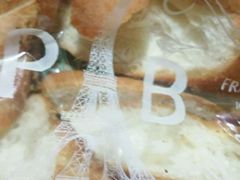 -巴黎贝甜(五月花广场店)