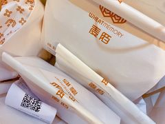 -麦陌(正弘城店)