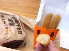 -汉堡王(北京三里屯购物中心)