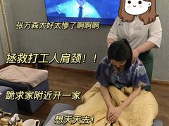 -华夏良子·足道SPA艾灸(王府井店)