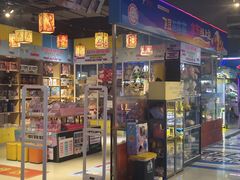-大玩家(魏家庄万达店)